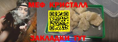 кокаин VHQ Уссурийск