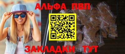 кокаин колумбия Усть-Джегута