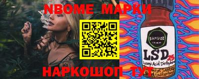 кокаин колумбия Усть-Джегута