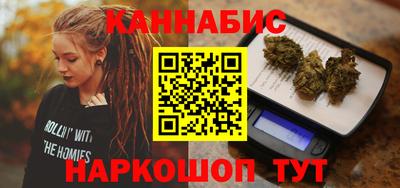 кокаин колумбия Усть-Джегута