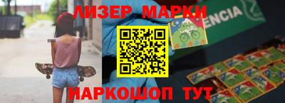 кокаин колумбия Усть-Джегута