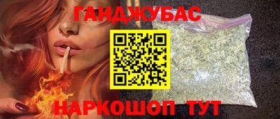 кокаин колумбия Усть-Джегута