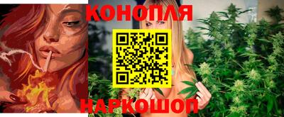 альфа пвп VHQ Усть-Илимск