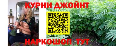 кокаин VHQ Уссурийск