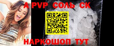 кокаин колумбия Усть-Джегута