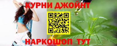 кокаин колумбия Усть-Джегута