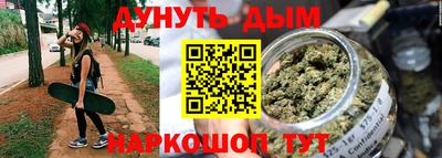кокаин колумбия Усть-Джегута