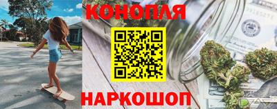 альфа пвп VHQ Усть-Илимск