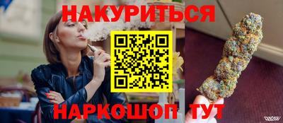 альфа пвп VHQ Усть-Илимск