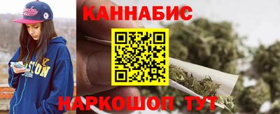 кокаин колумбия Усть-Джегута