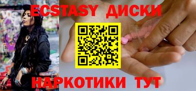 кокаин колумбия Усть-Джегута