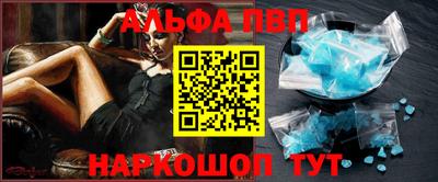 кокаин колумбия Усть-Джегута