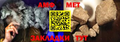 кокаин VHQ Уссурийск