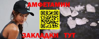 кокаин колумбия Усть-Джегута