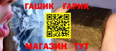 кокаин колумбия Усть-Джегута