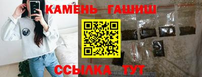 альфа пвп VHQ Усть-Илимск