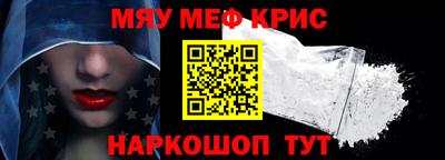 альфа пвп VHQ Усть-Илимск