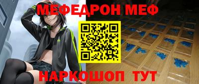 кокаин колумбия Усть-Джегута