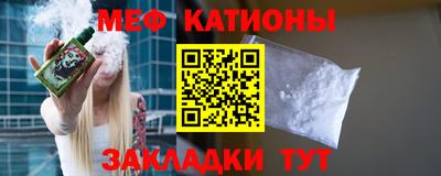 кокаин колумбия Усть-Джегута