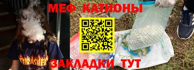 альфа пвп VHQ Усть-Илимск