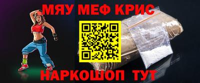 альфа пвп VHQ Усть-Илимск