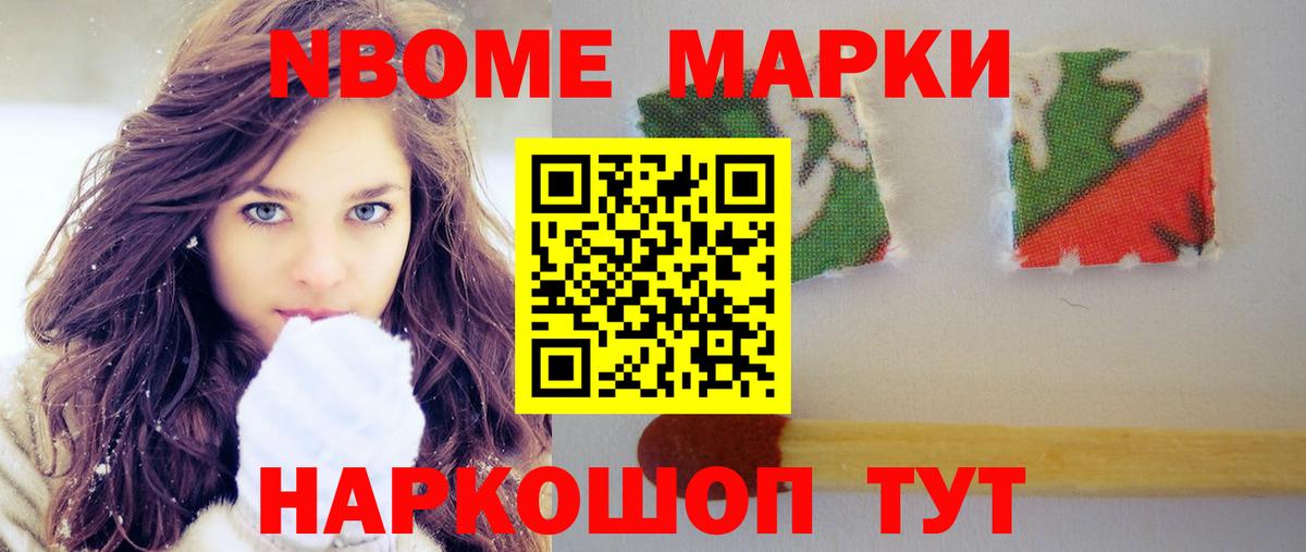 ЛСД экстази ecstasy Нижний Новгород
